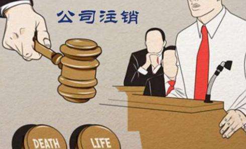 恒冠体育怎么注销?手把手教你走完这个分手流程 恒冠体育怎么注销?手把手教你走完这个分手流程