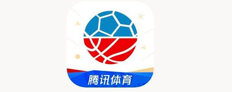 腾讯体育号怎么关注?我摸透了这套操作,连我妈都学会了 腾讯体育号怎么关注?我摸透了这套操作,连我妈都学会了