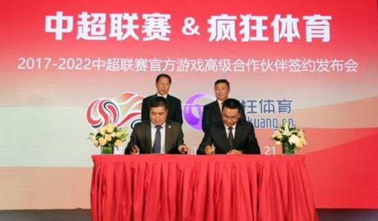 体育联盟签约怎么签?从菜鸟到大神的实操指南 体育联盟签约怎么签?从菜鸟到大神的实操指南