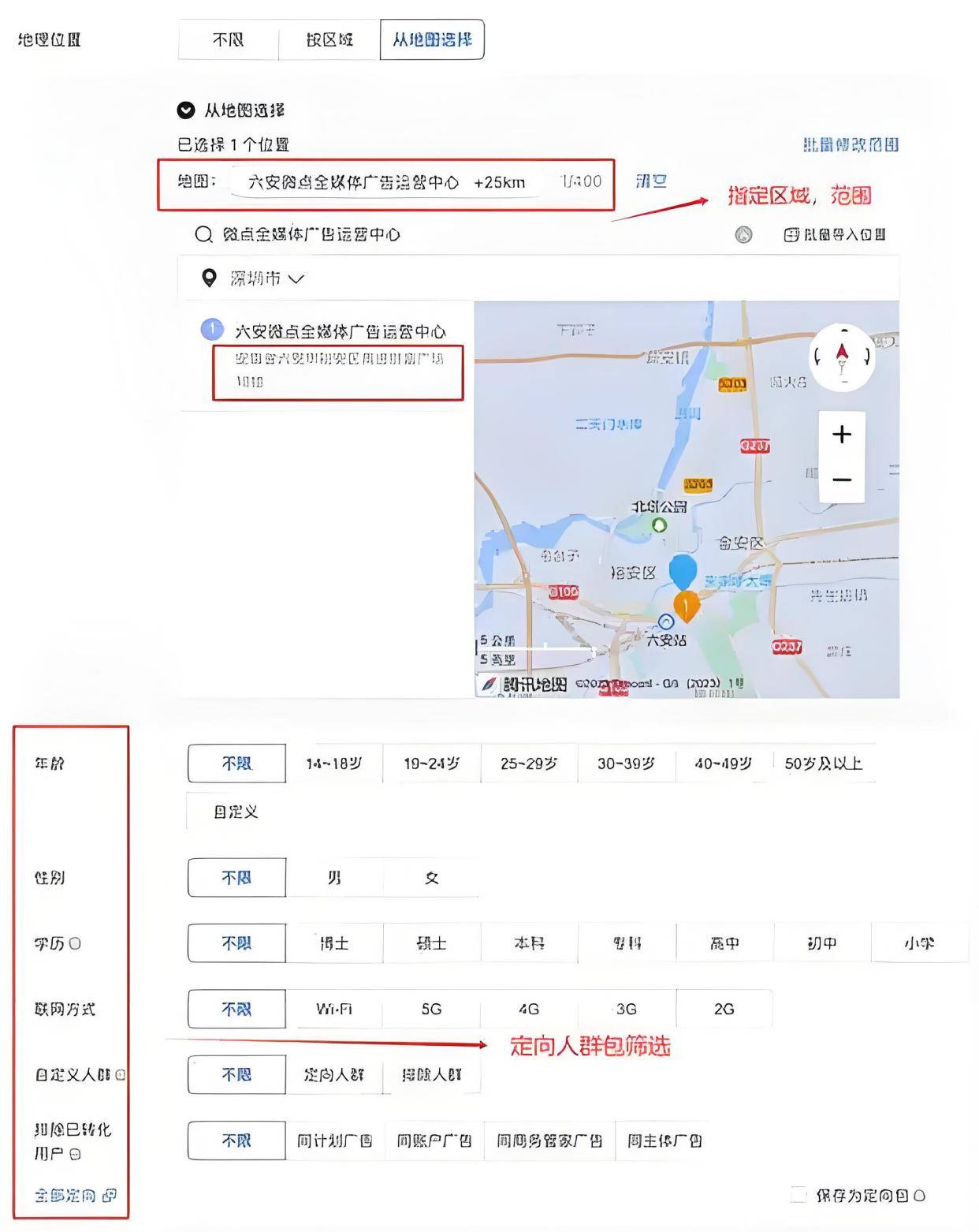 滕北体育怎么查?这份实战指南帮你省下大把时间 滕北体育怎么查?这份实战指南帮你省下大把时间