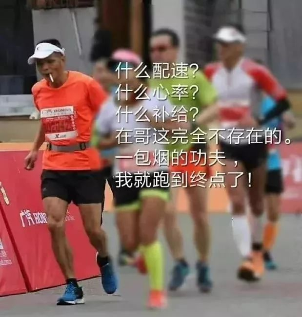 体育生在进步,这句话到底该怎么表达才够劲? 体育生在进步,这句话到底该怎么表达才够劲?
