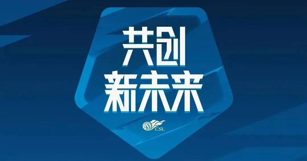 信息体育联盟怎么加入?别急,我一步步拆给你看 信息体育联盟怎么加入?别急,我一步步拆给你看