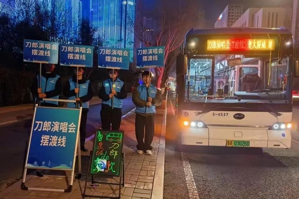 去体育路口怎么坐车?这份保姆级指南请收好 去体育路口怎么坐车?这份保姆级指南请收好