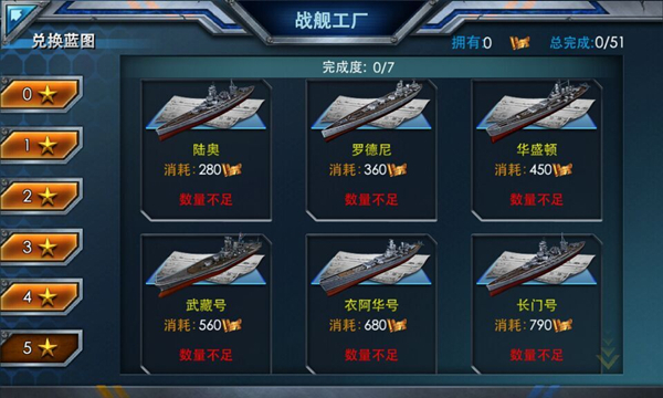 战舰体育工厂怎么进去？别慌，我踩过坑，手把手教你