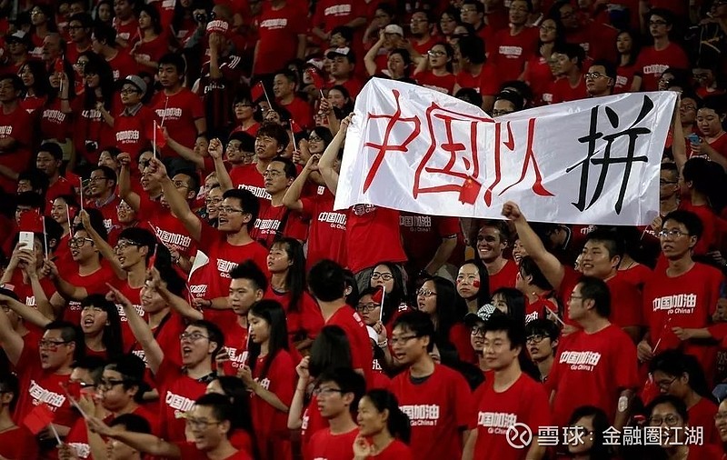 红米体育怎么压?聊透这个让球迷又爱又恨的词 红米体育怎么压?聊透这个让球迷又爱又恨的词