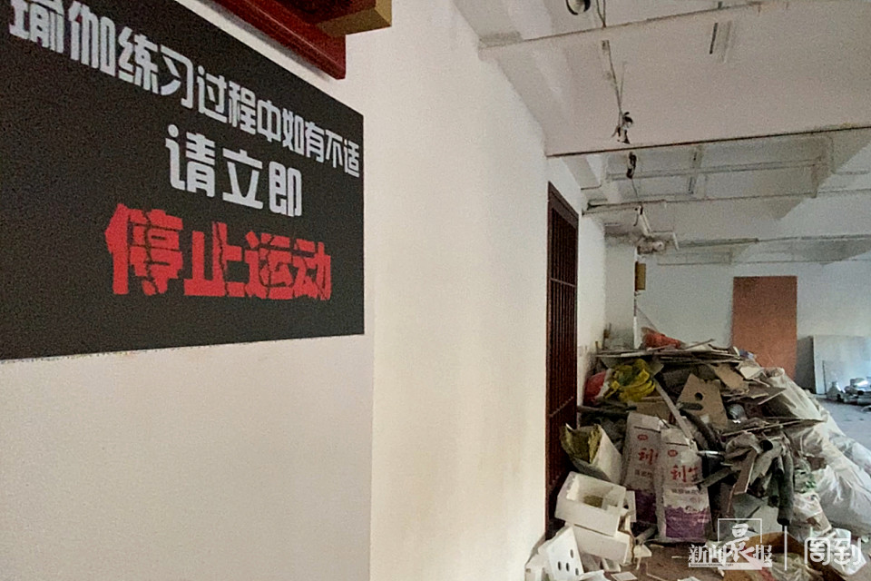 有迈体育怎么退款，别急，我把门道给你捋清楚