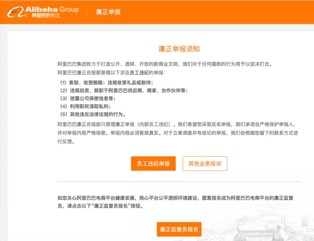 阿里体育怎么删除授权?一步步教你搞定,别再让授权乱飞了 阿里体育怎么删除授权?一步步教你搞定,别再让授权乱飞了