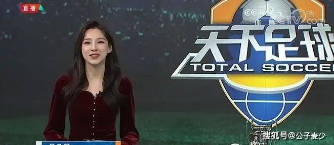 怎么没有体育广播频道?我找了三天才明白这件事 怎么没有体育广播频道?我找了三天才明白这件事