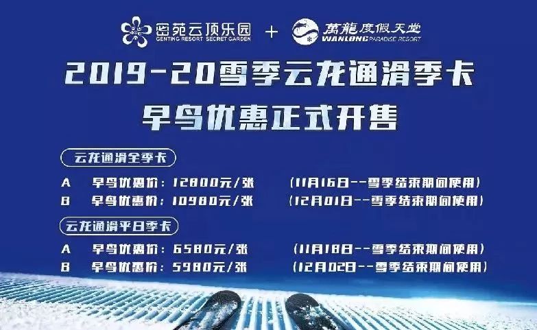 凌云体育卡怎么进货？从零开始摸清渠道，别让中间商赚差价