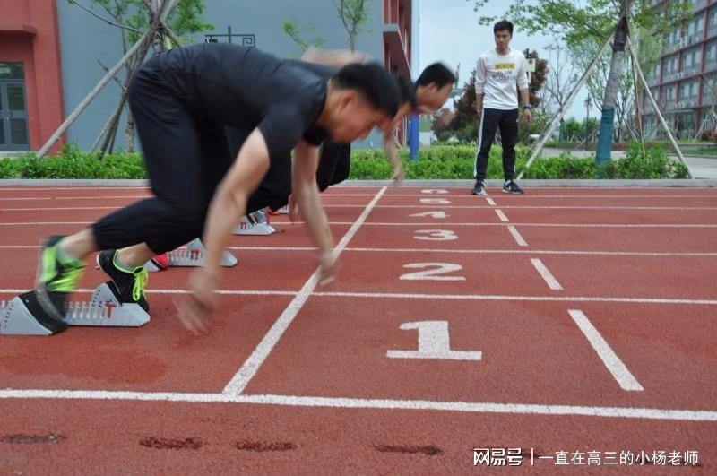 体育复读怎么安排时间?过来人告诉你,别再踩我当年的坑 体育复读怎么安排时间?过来人告诉你,别再踩我当年的坑
