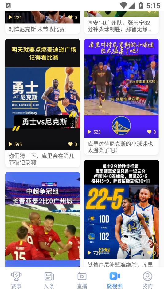 光大体育怎么下载?手把手教你搞定,别再到处问了 光大体育怎么下载?手把手教你搞定,别再到处问了