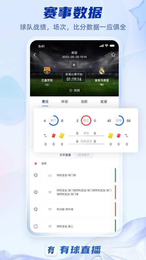 鲸奇体育怎么发布？手把手教你操作，别再被后台绕晕了