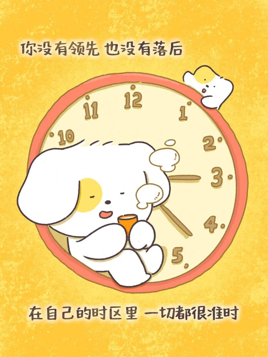 乐健体育怎么起跑？别想太多，先迈出那一步