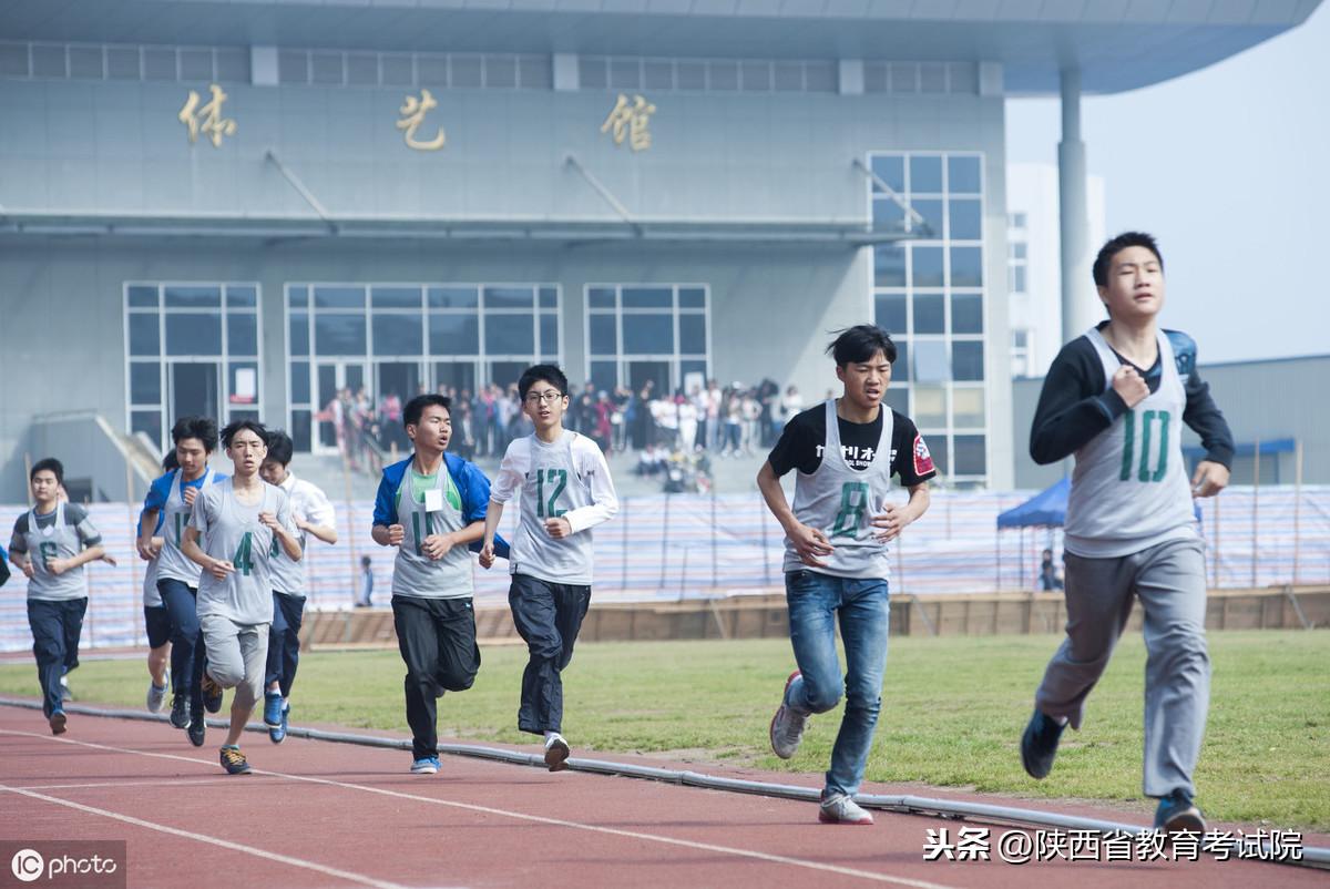 高考体育怎么练习项目,从零开始的实操指南 高考体育怎么练习项目,从零开始的实操指南