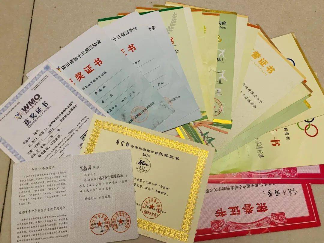 体育满分证书？我真希望当年有人告诉我这些