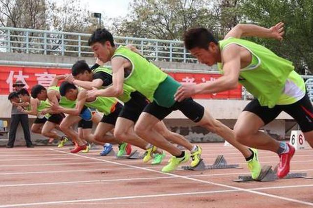 高考体育特招怎么解决？这条路我帮你从头到尾捋一遍