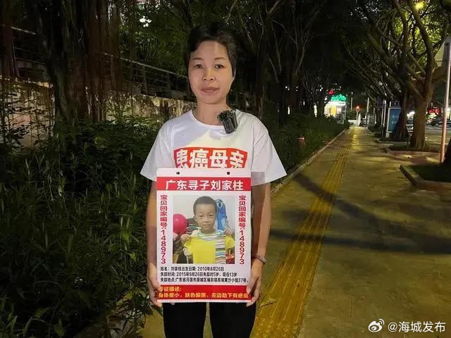 体育晨报怎么不播了?这份消失的早餐搭子寻人启事,请查收 体育晨报怎么不播了?这份消失的早餐搭子寻人启事,请查收