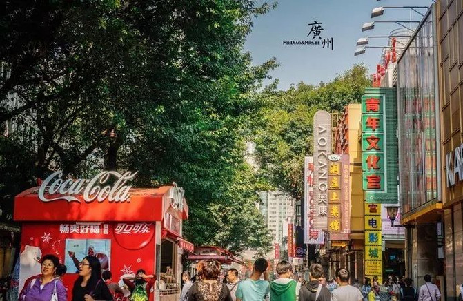 从体育西路到鹿鼎记,一个广州吃货的奇幻漂流 从体育西路到鹿鼎记,一个广州吃货的奇幻漂流