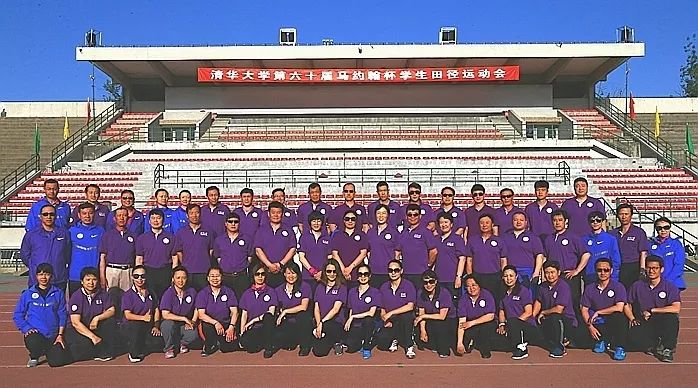 清华体育本科怎么进?一个普通人的真实闯关指南 清华体育本科怎么进?一个普通人的真实闯关指南