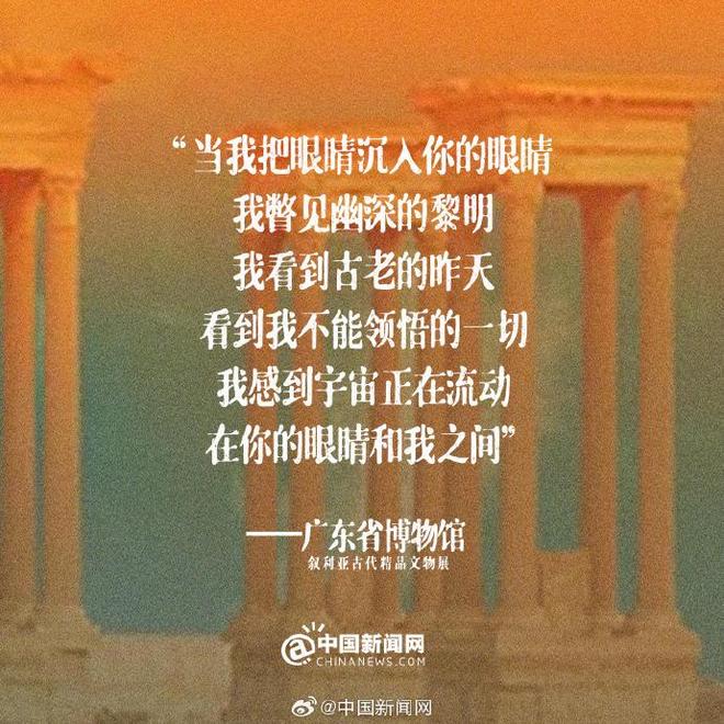 封神体育文案怎么写好?我把封神拆开吃透了,才发现体育文案的魂在这儿 封神体育文案怎么写好?我把封神拆开吃透了,才发现体育文案的魂在这儿