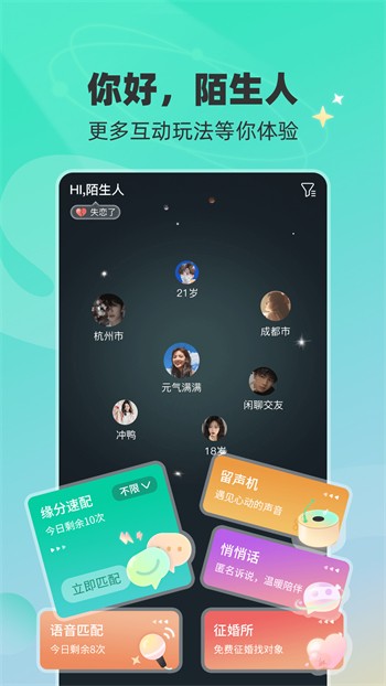 在uki找体育生?我试了几种方法,效果还真不一样 在uki找体育生?我试了几种方法,效果还真不一样