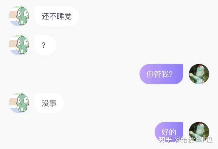 在uki找体育生?我试了几种方法,效果还真不一样 在uki找体育生?我试了几种方法,效果还真不一样