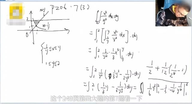 体育分数学怎么算?别急,我掰开揉碎讲给你听 体育分数学怎么算?别急,我掰开揉碎讲给你听