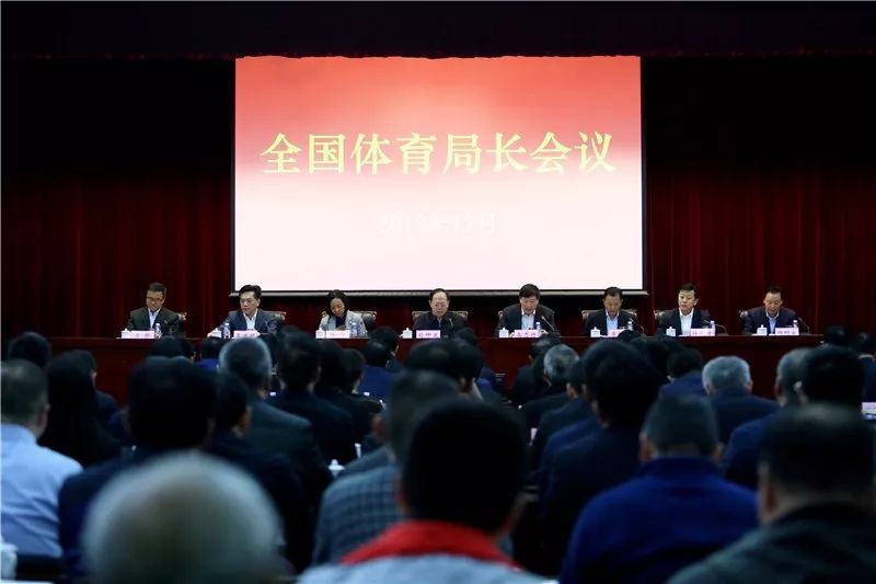 体育会议怎么写？别慌，三步走让领导对你刮目相看